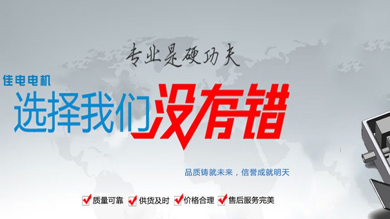上海变电站成套开关设备报价差异从哪来