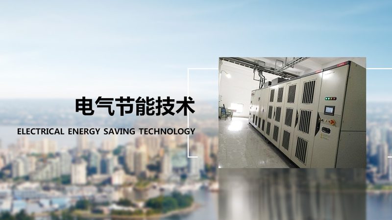 小型伺服电机选型的关键要素解析